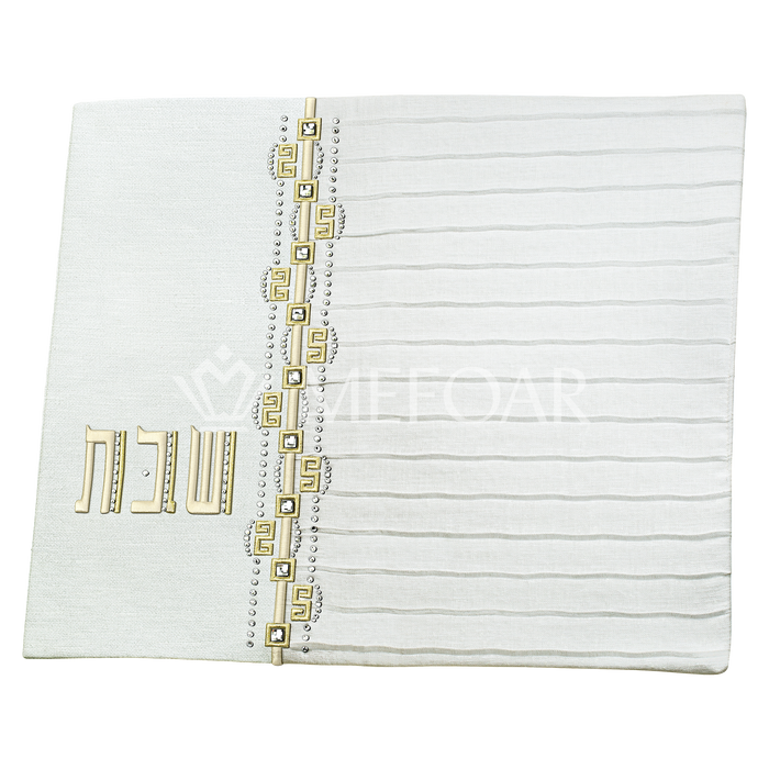 Challah Cover 1352 ELEGANT COLLECTION - Challah Covers