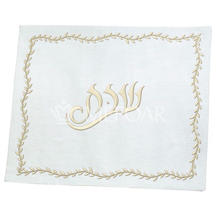 Challah Cover 1356 MINIMALIST COLLECTION - Challah Covers