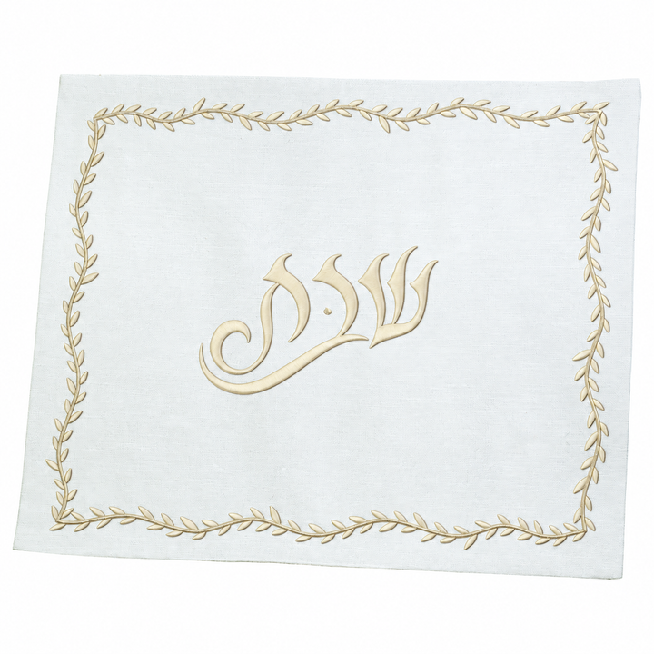 Challah Cover 1356 MINIMALIST COLLECTION - Challah Covers
