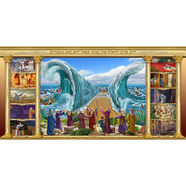 Sukkah Mural - Printed on Fabric, Mega Size - Ten Plagues (4' 11" x 9' 10") - Judaica Posters & Murals