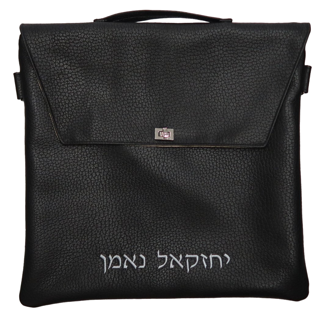 Prestige Classic Leather Tallit & Tefillin Bag (135B-BK)