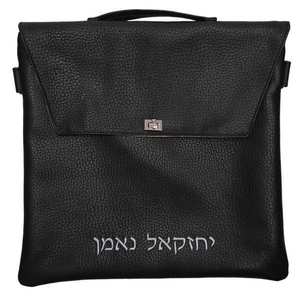 Prestige Classic Leather Tallit & Tefillin Bag (135B-BK)