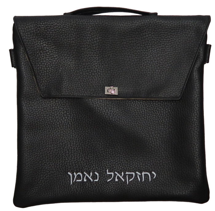 Prestige Classic Leather Tallit & Tefillin Bag (135B-BK)