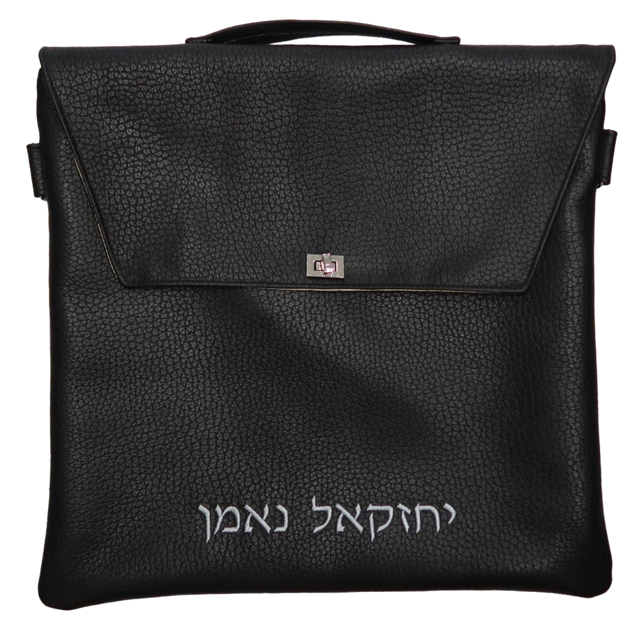 Personalization preview — Classic Leather Tallit & Tefillin Bag — Black
