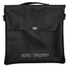 Prestige Classic Leather Tallit & Tefillin Bag (135B-BK)