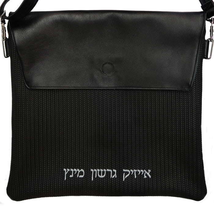 Prestige Regal Leather Tallit & Tefillin Bag (135F-BK4)