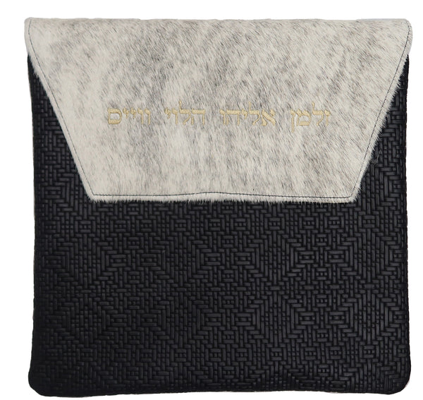 Prestige Regal Leather Tallit & Tefillin Bag (135F-BK7)