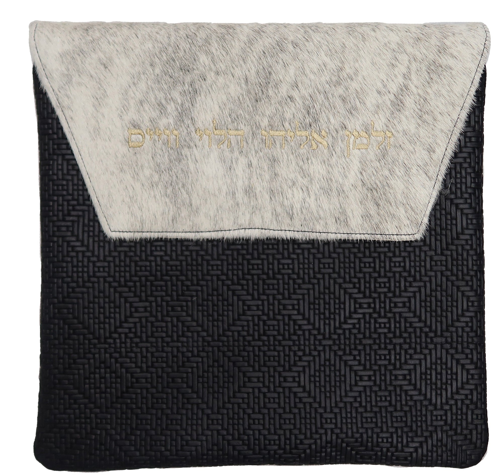 Prestige Regal Leather Tallit & Tefillin Bag (135F-BK7)