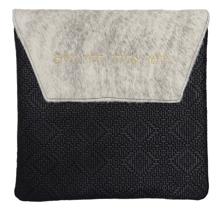 Prestige Regal Leather Tallit & Tefillin Bag (135F-BK7)