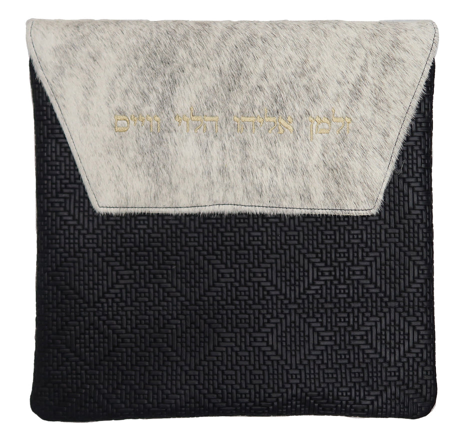 Personalization preview — Regal Leather Tallit & Tefillin Bag — Union Braid