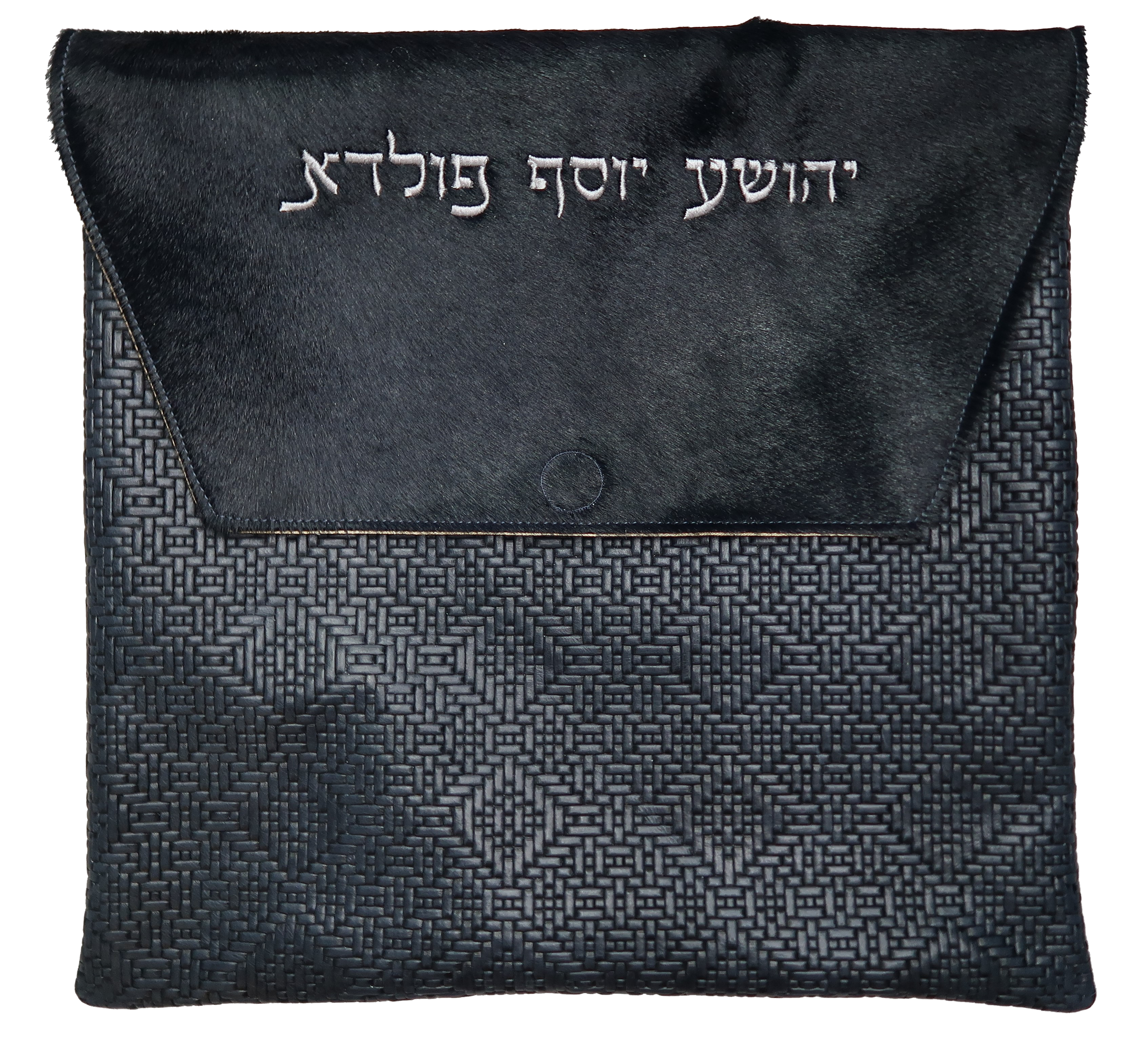 Prestige Regal Leather Tallit & Tefillin Bag (135F-NV3)