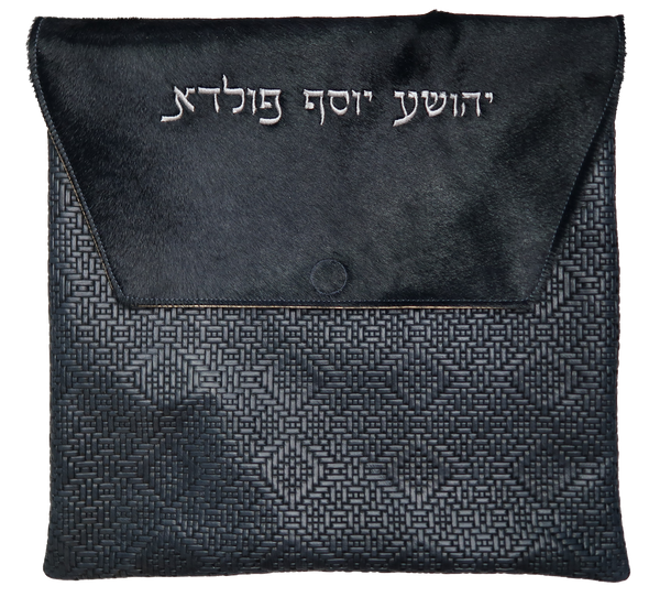 Prestige Regal Leather Tallit & Tefillin Bag (135F-NV3)