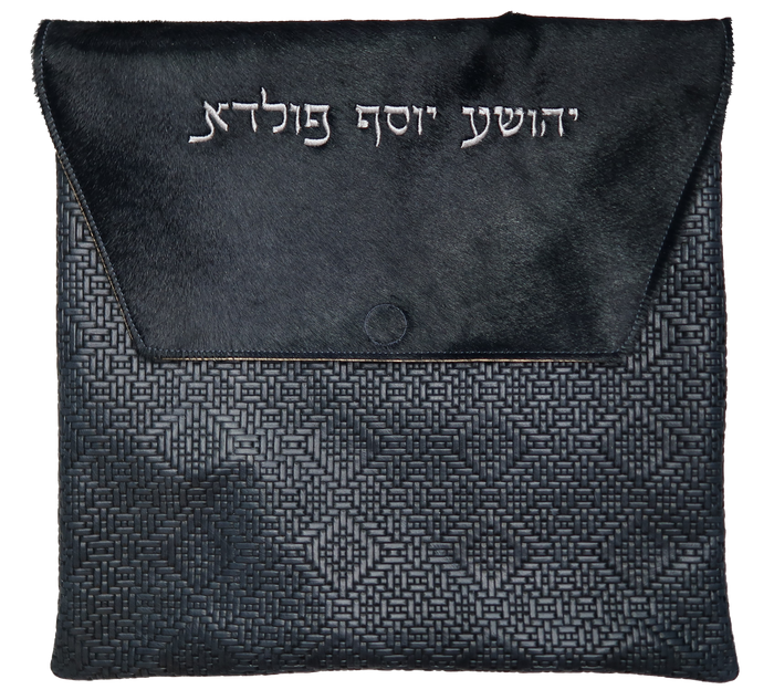Prestige Regal Leather Tallit & Tefillin Bag (135F-NV3)