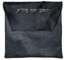 Prestige Regal Leather Tallit & Tefillin Bag (135F-NV3)