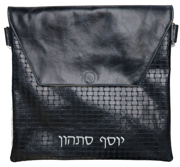 Prestige Regal Leather Tallit & Tefillin Bag (135F-NV)