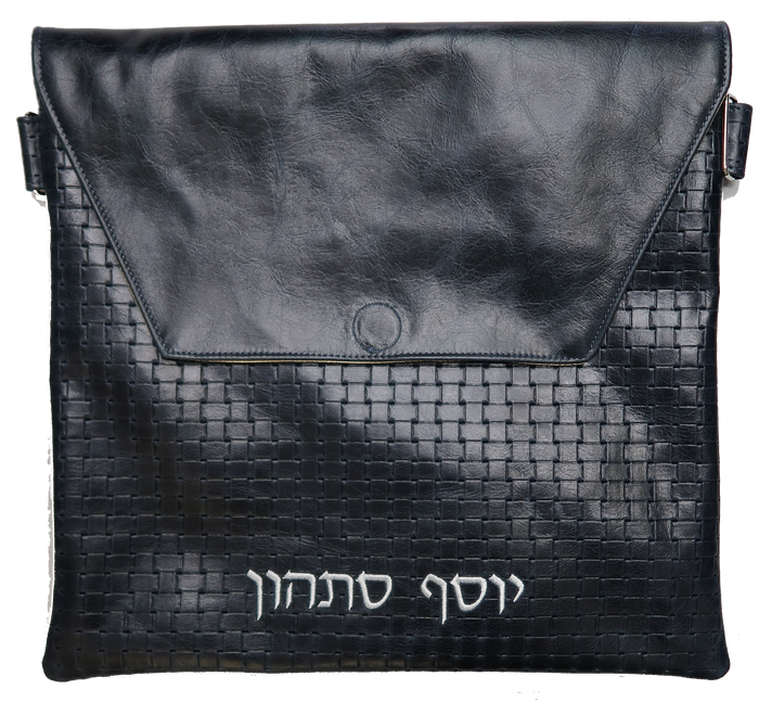Prestige Regal Leather Tallit & Tefillin Bag (135F-NV)