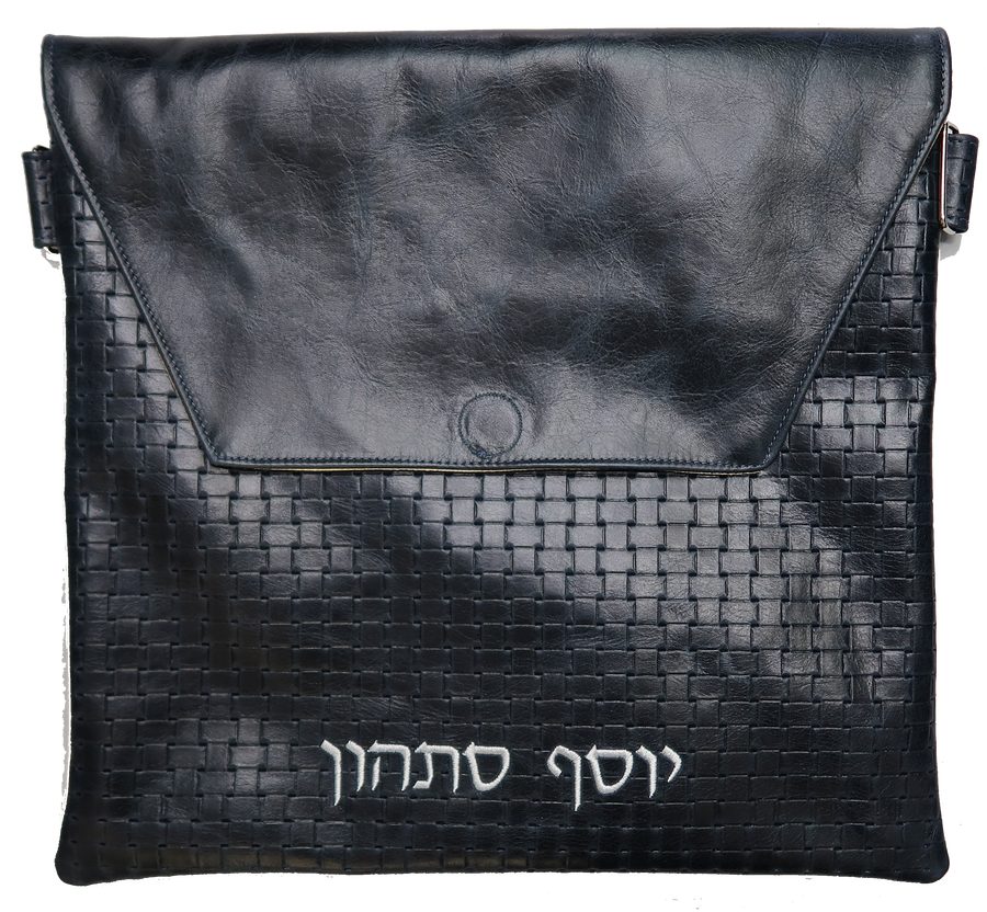 Personalization preview — Regal Leather Tallit & Tefillin Bag — Navy Union
