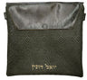 Prestige Regal Leather Tallit & Tefillin Bag (135F-LV)