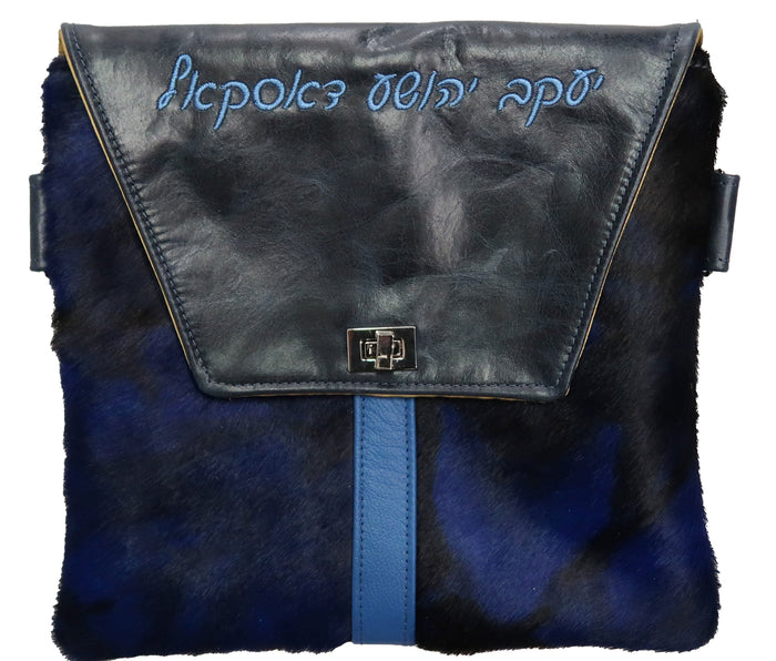 Prestige Regal Leather Tallit & Tefillin Bag (135H-NV)
