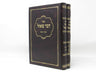 Front cover of Dvar Shaul 2 Volume Set - דבר שאול 2 כרכים