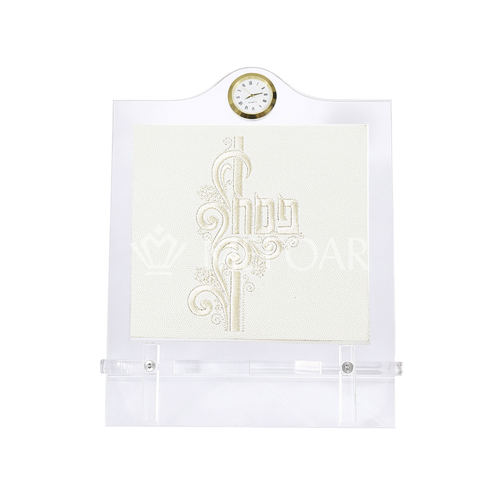 Acrylic Pesach Table Stand - ESTRELLA Collection - Haggadah Shtenders