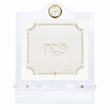Acrylic Pesach Table Stand -  CASTELLIO Collection - Haggadah Shtenders