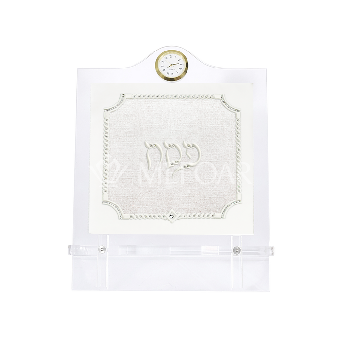 Acrylic Pesach Table Stand -  CASTELLIO Collection - Haggadah Shtenders