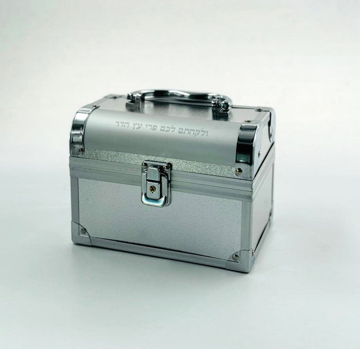 Aluminum Esrog Box Silver Chest 7"x5" (ES-13888)