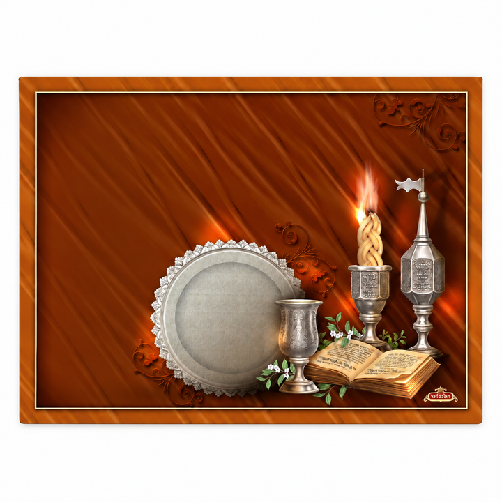 Glass Tray - Havdalah - Challah Boards