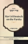 Front cover of Rav Uri Deutsch on The Parshah