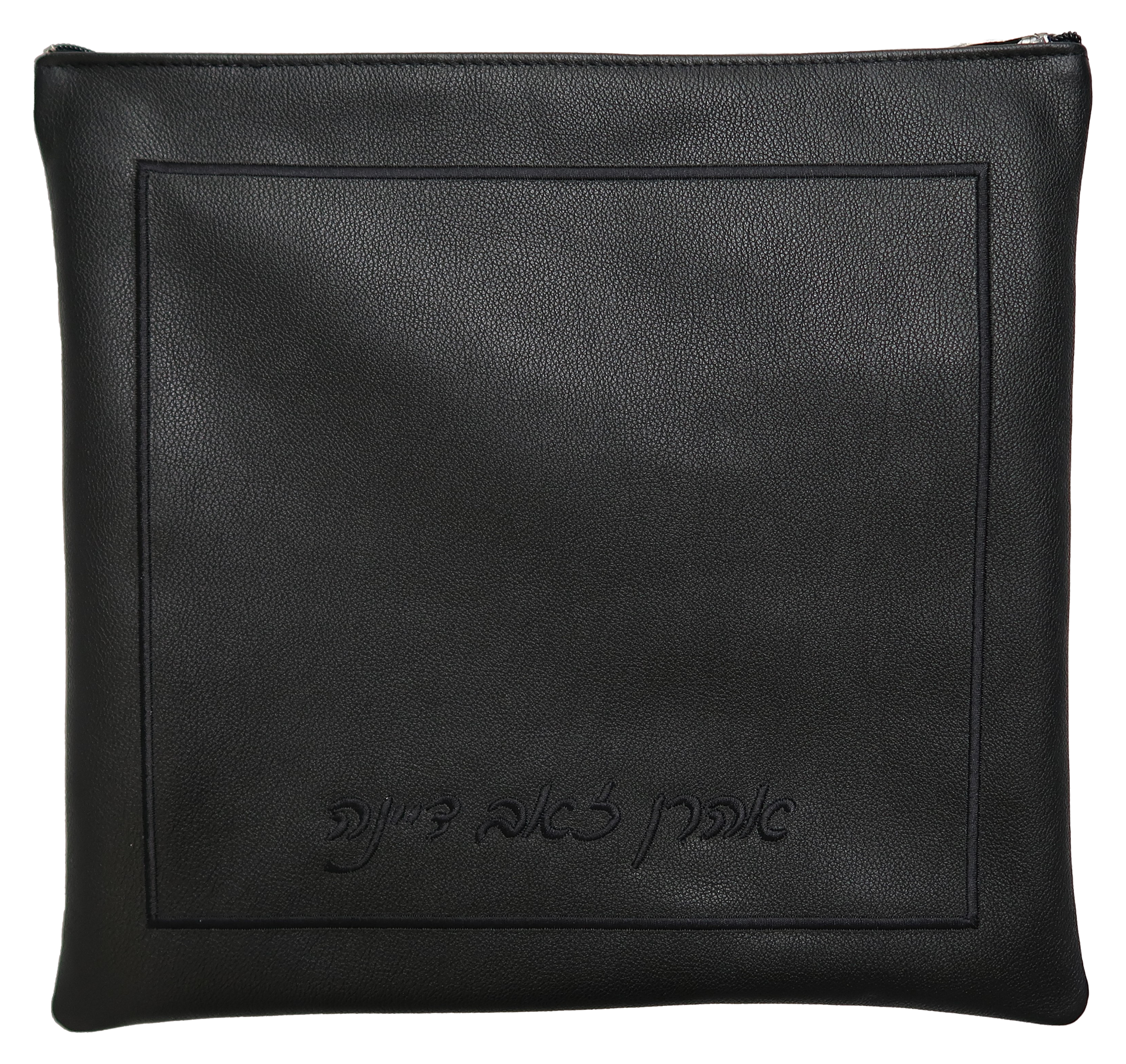 Prestige Classic Leather Tallit & Tefillin Bag (145B-BK)