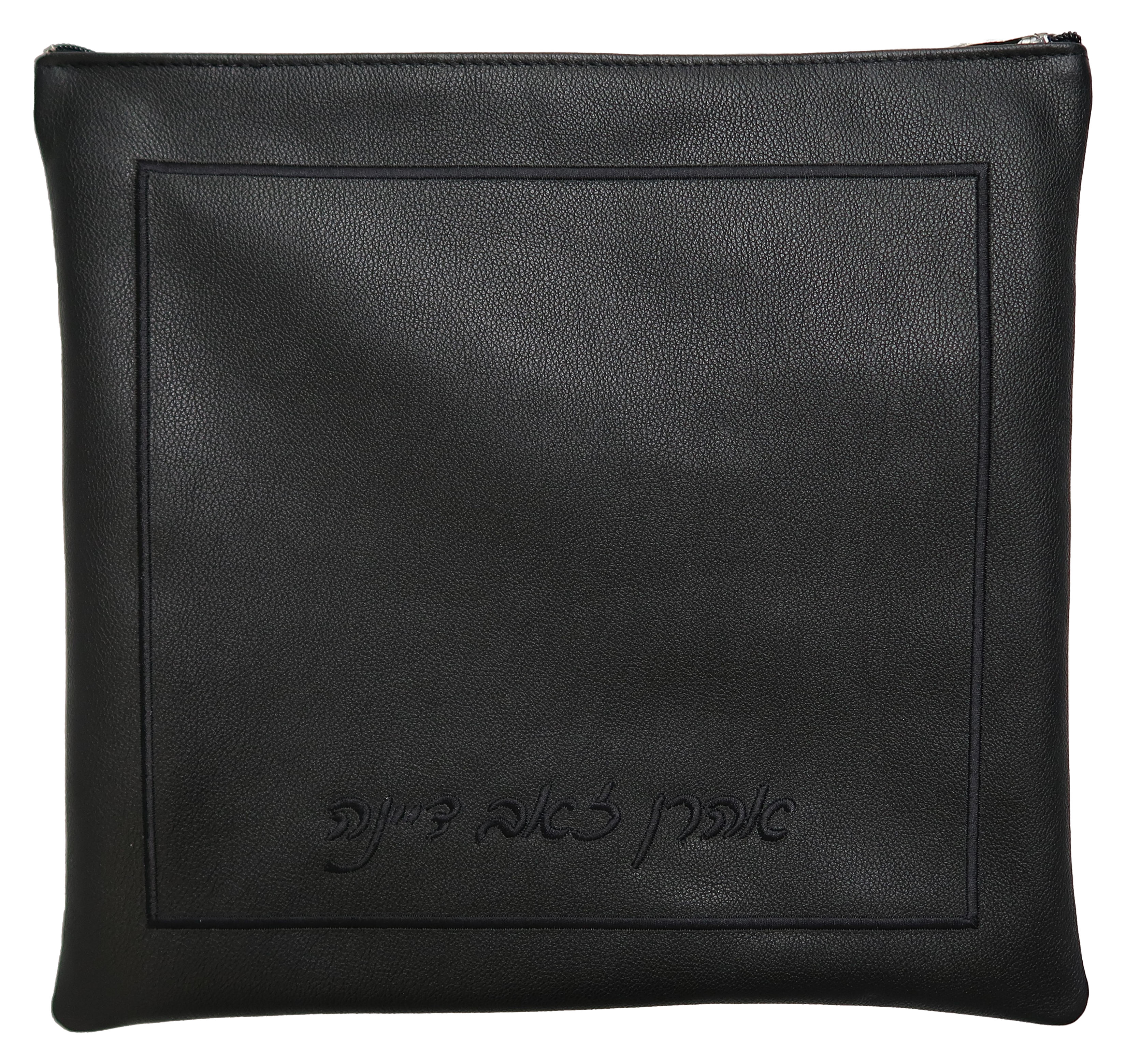 Prestige Classic Leather Tallit & Tefillin Bag (145B-BK)