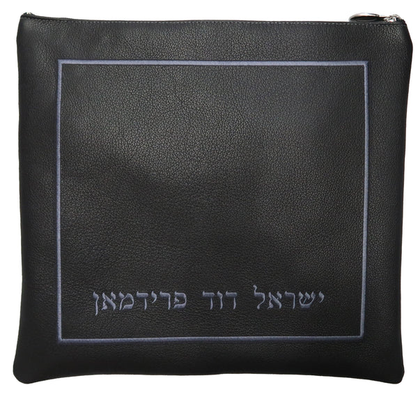 Prestige Classic Leather Tallit & Tefillin Bag (145B-CH)