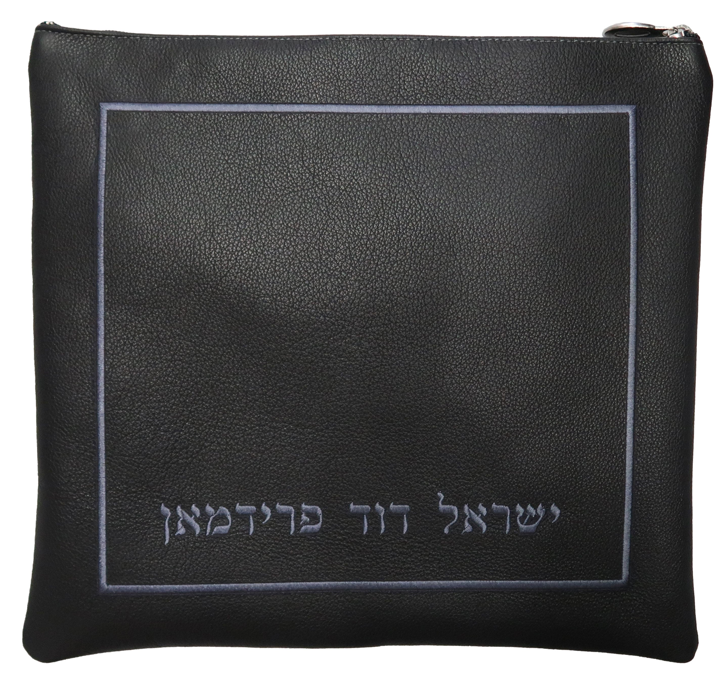Prestige Classic Leather Tallit & Tefillin Bag (145B-CH)