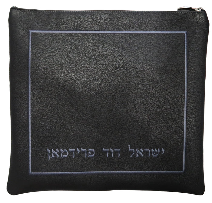 Prestige Classic Leather Tallit & Tefillin Bag (145B-CH)