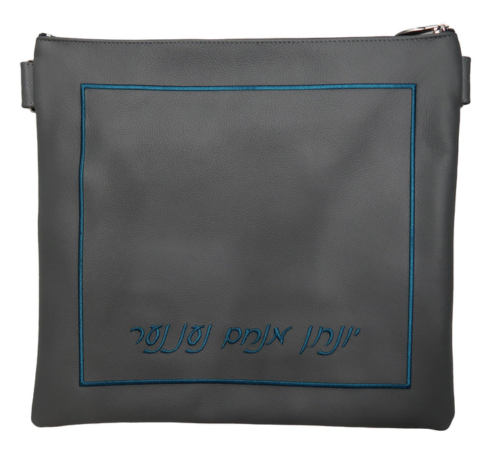 Prestige Leather Tallit & Tefillin Bag — Crown Design, Classic Collection (145B-LG)
