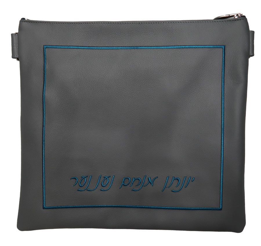 Personalization preview — Leather Tallit & Tefillin Bag — Crown Design, Classic Collection