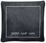 Prestige Leather Tallit & Tefillin Bag — Crown Design, Classic Collection (145B-NV2)