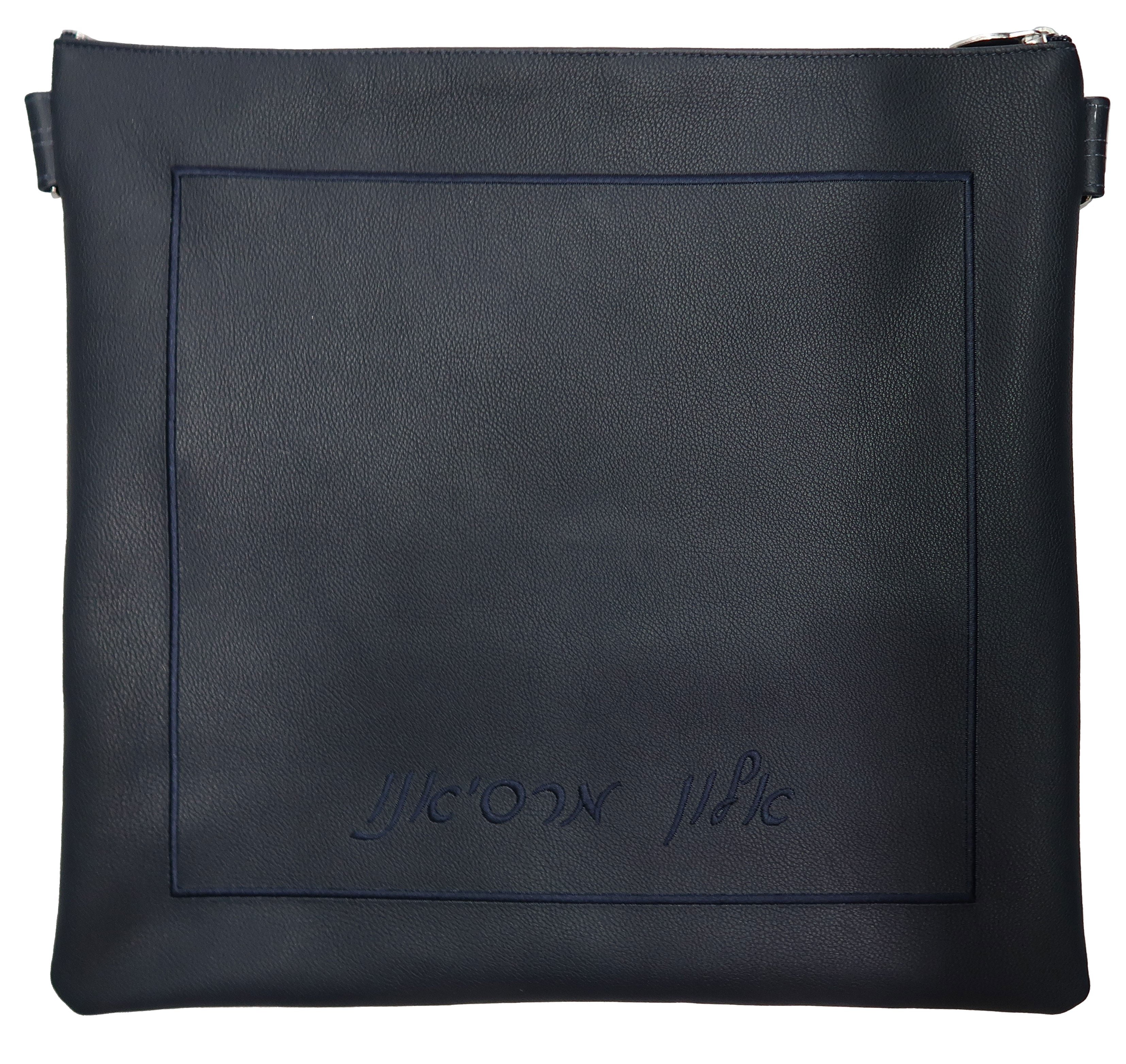 Prestige Classic Leather Tallit & Tefillin Bag (145B-NV3)