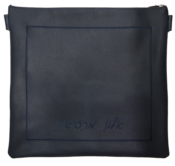 Prestige Classic Leather Tallit & Tefillin Bag (145B-NV3)