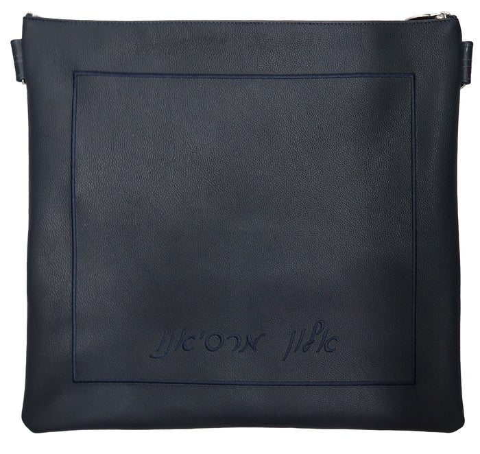 Prestige Classic Leather Tallit & Tefillin Bag (145B-NV3)