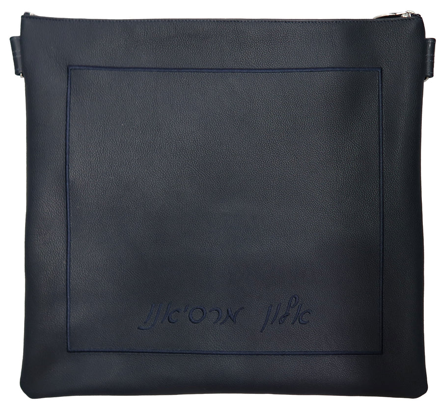 Personalization preview — Classic Leather Tallit & Tefillin Bag — Navy