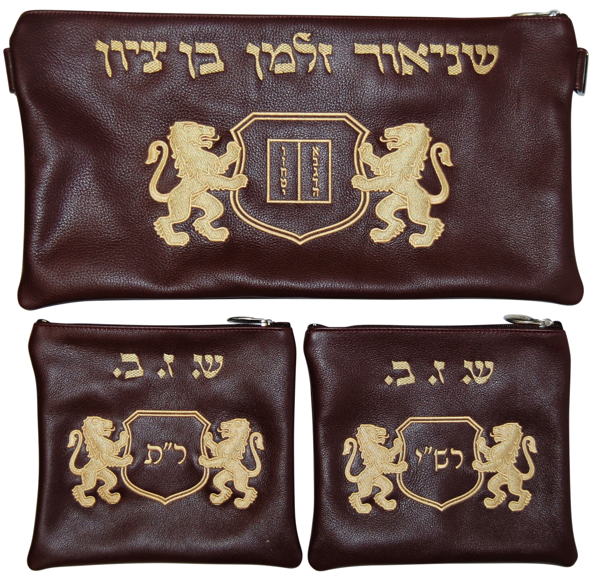 Prestige Leather Chabad Bar Mitzvah Set — Luchos & Chabad Design, Classic Collection (150B-BG2)