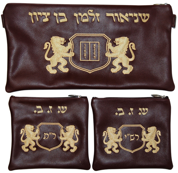 Prestige Leather Chabad Bar Mitzvah Set — Luchos & Chabad Design, Classic Collection (150B-BG2)