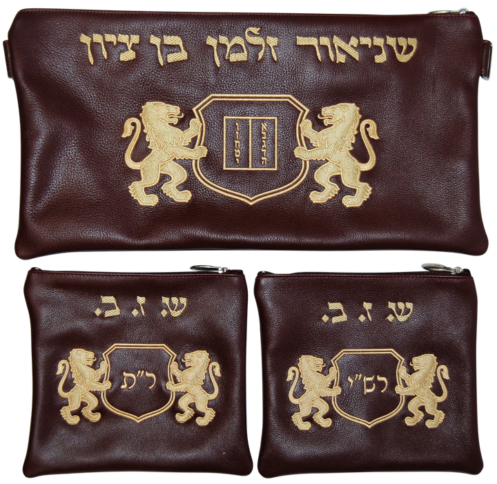 Prestige Leather Chabad Bar Mitzvah Set — Luchos & Chabad Design, Classic Collection (150B-BG2)