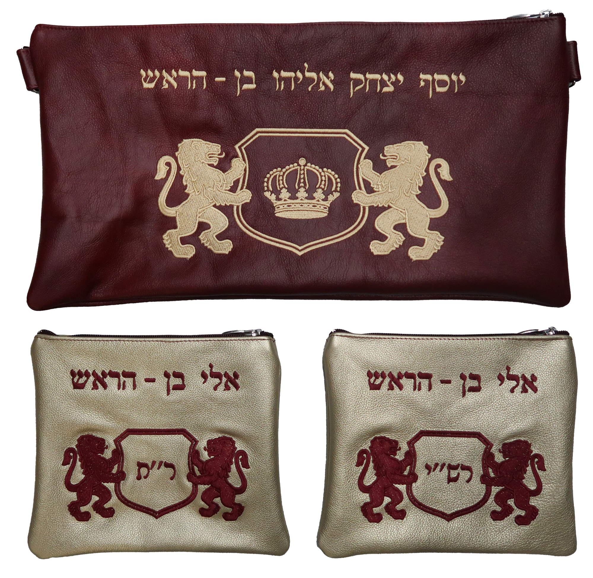 Prestige Leather Chabad Bar Mitzvah Set — Chabad & Crown Design, Classic Collection (150B-BG3)