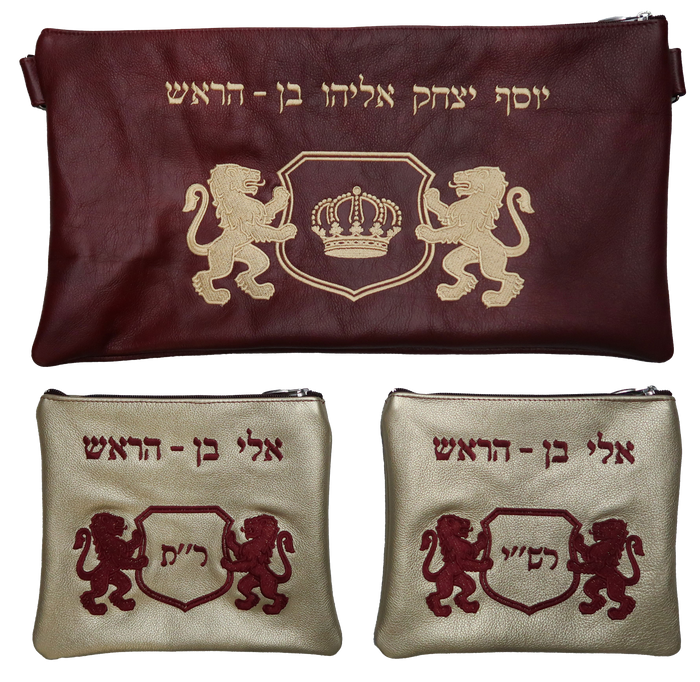 Prestige Leather Chabad Bar Mitzvah Set — Chabad & Crown Design, Classic Collection (150B-BG3)