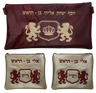 Prestige Leather Chabad Bar Mitzvah Set — Chabad & Crown Design, Classic Collection (150B-BG3)