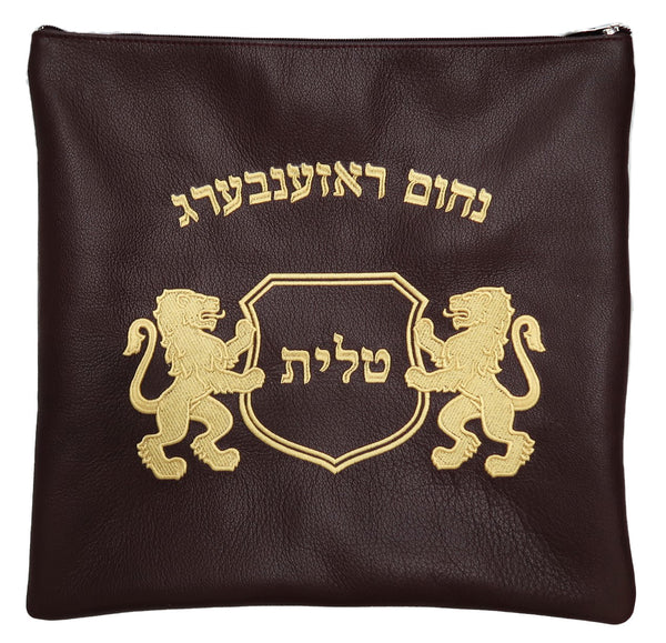 Prestige Classic Leather Tallit & Tefillin Bag (150B-BG)