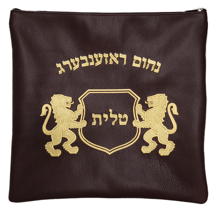 Prestige Classic Leather Tallit & Tefillin Bag (150B-BG)